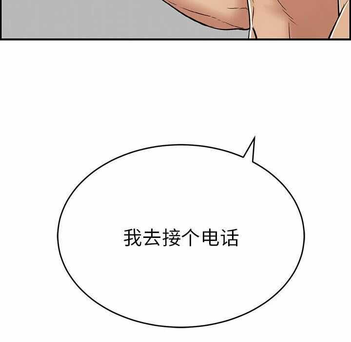 第35张
