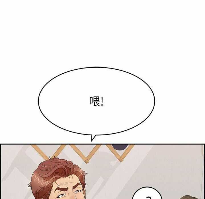 第38张