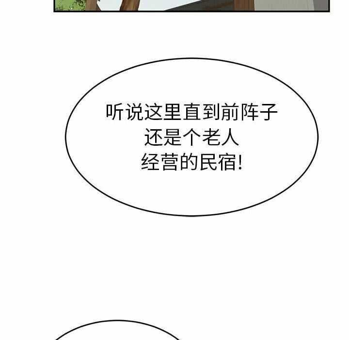 第48张