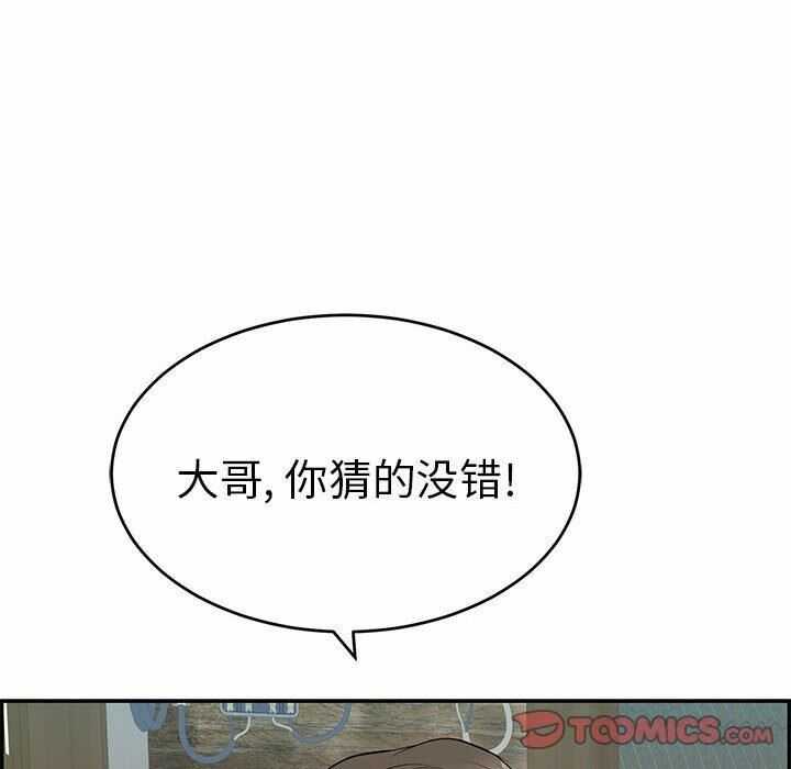 第66张