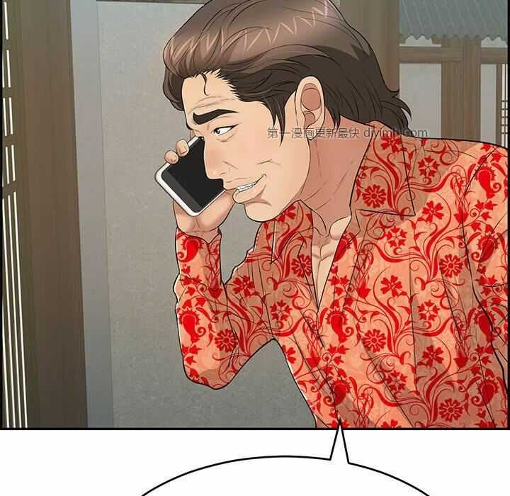 第68张