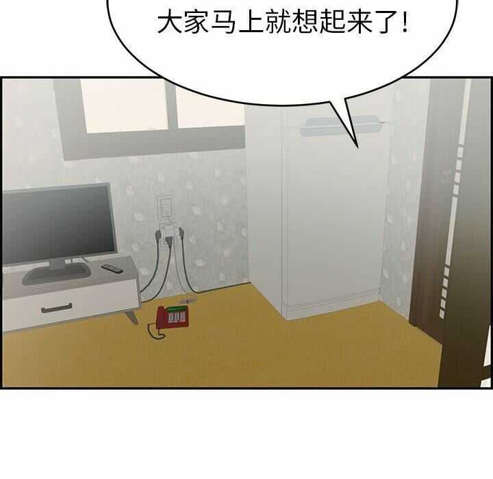 第72张