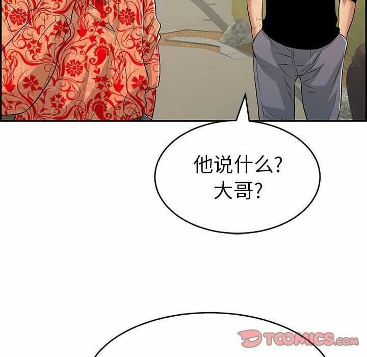 第90张