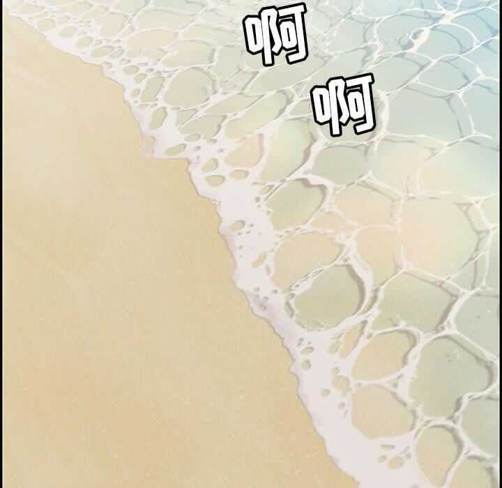 第97张