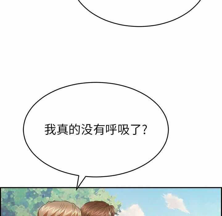 第103张