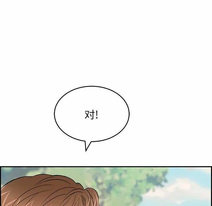 第108张