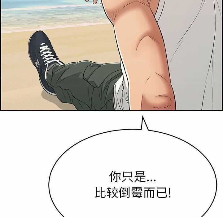 第124张