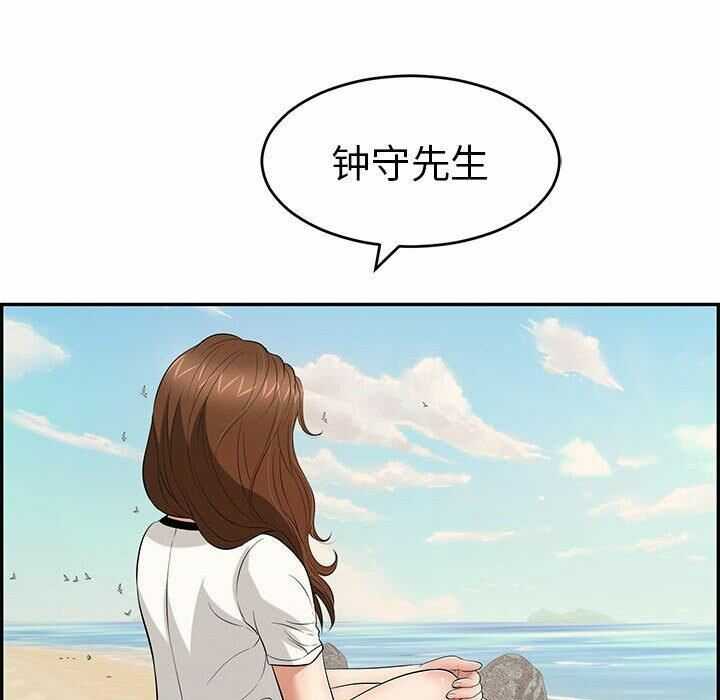 第131张