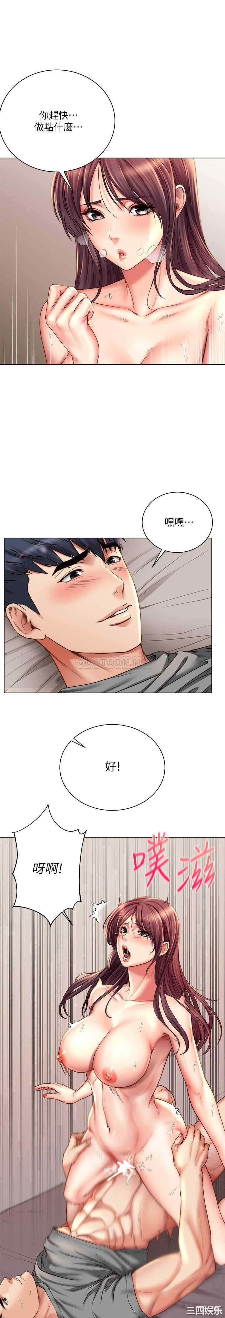 第2张
