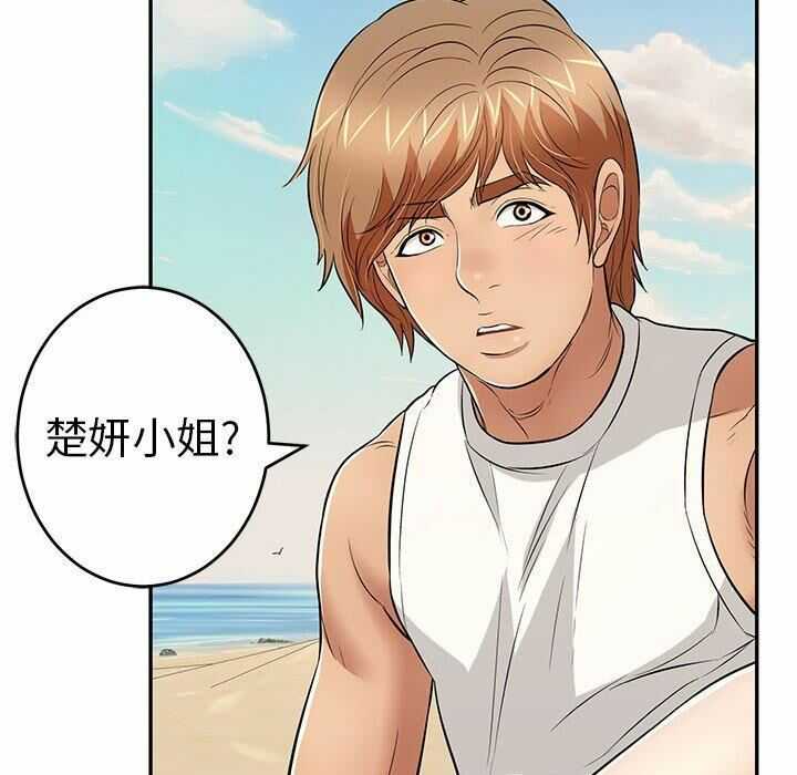 第140张