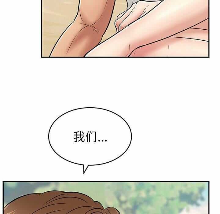 第141张