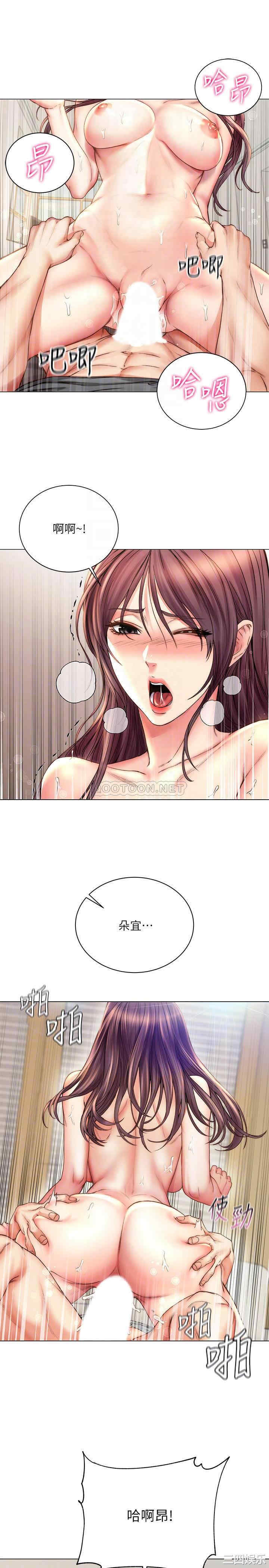 第3张