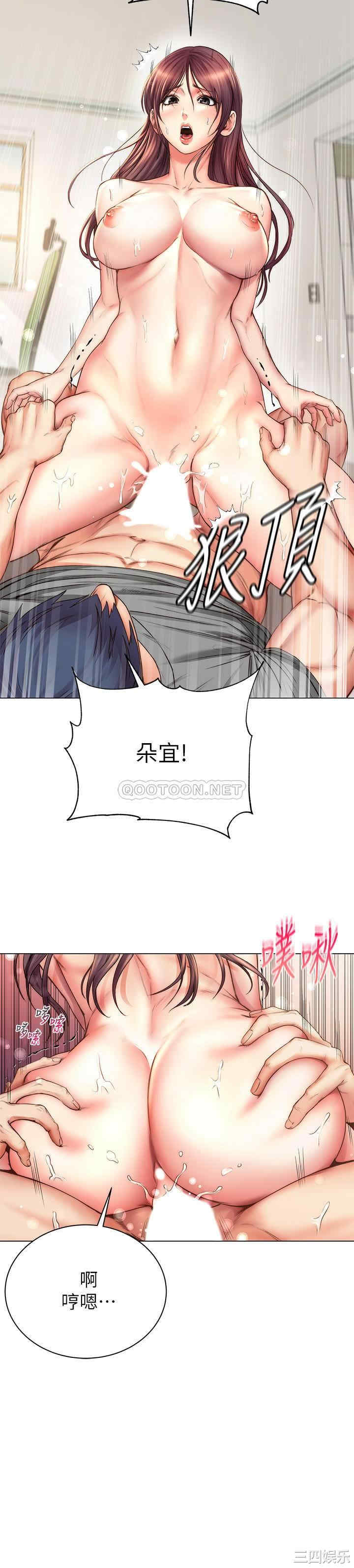 第4张