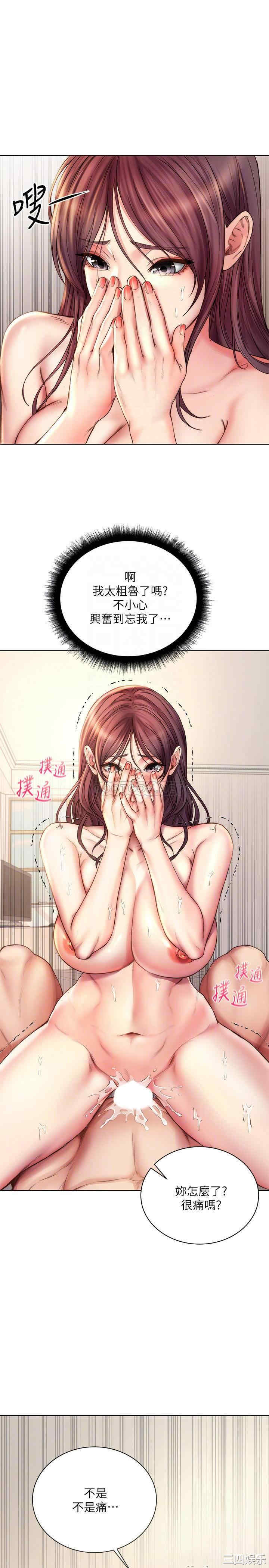 第5张