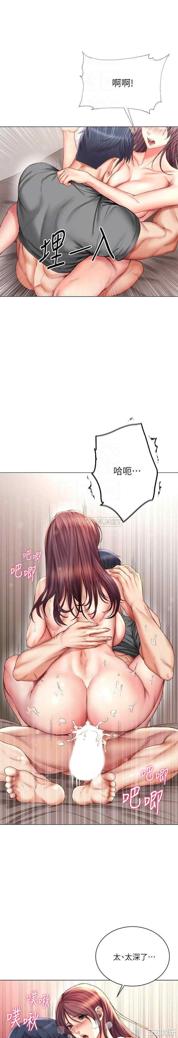 第7张