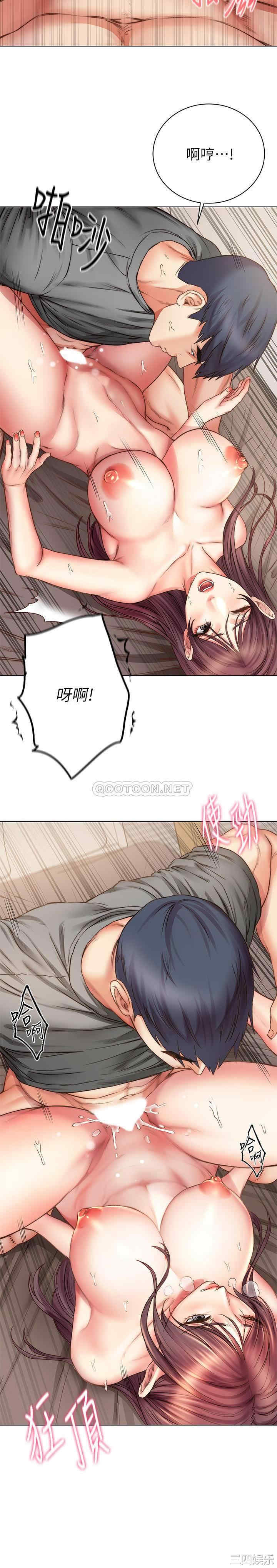 第12张