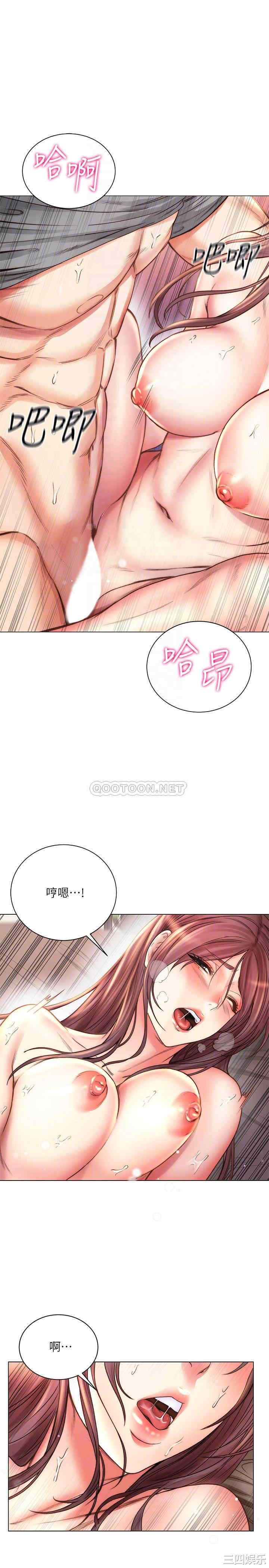 第13张