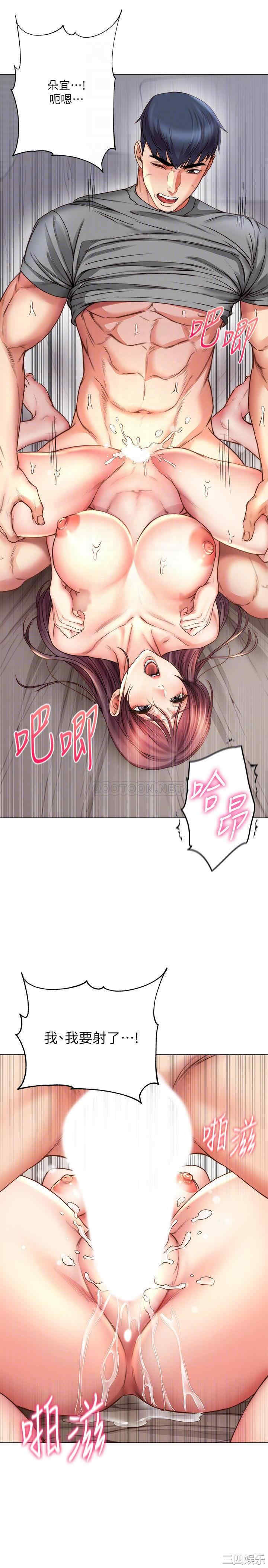 第15张