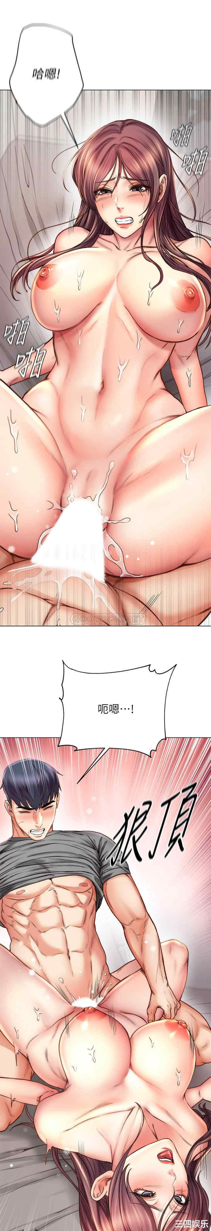第16张
