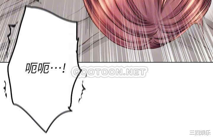 第17张