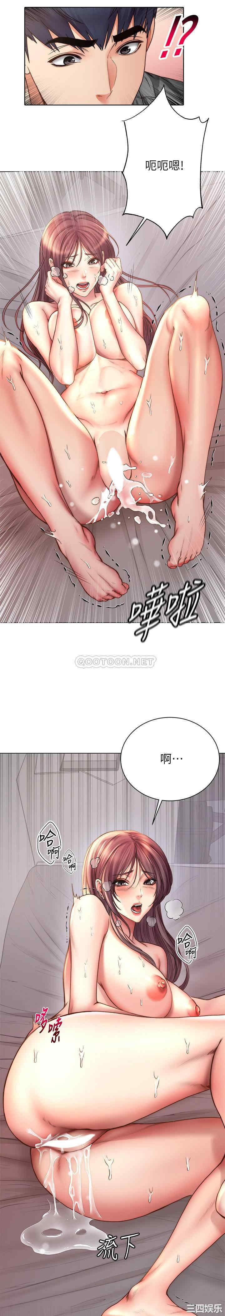 第21张