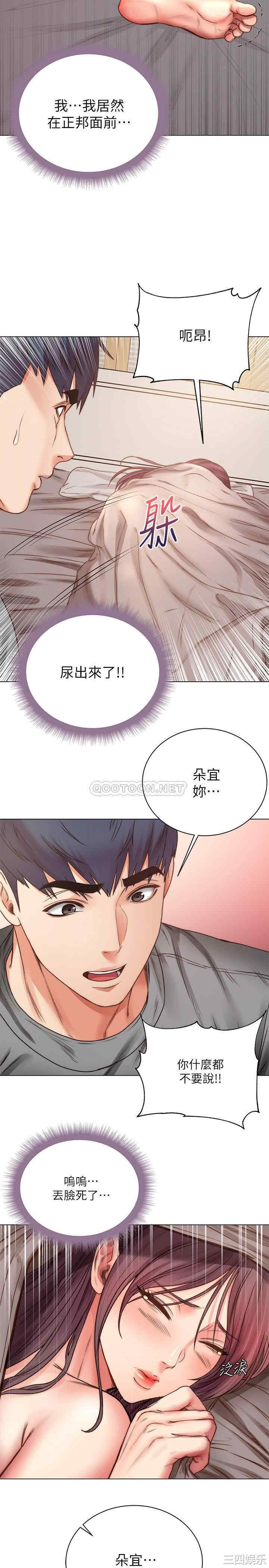 第22张
