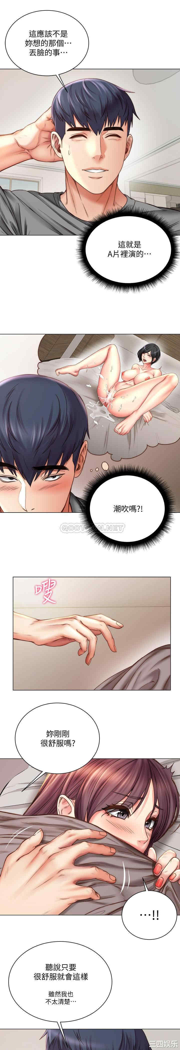 第23张