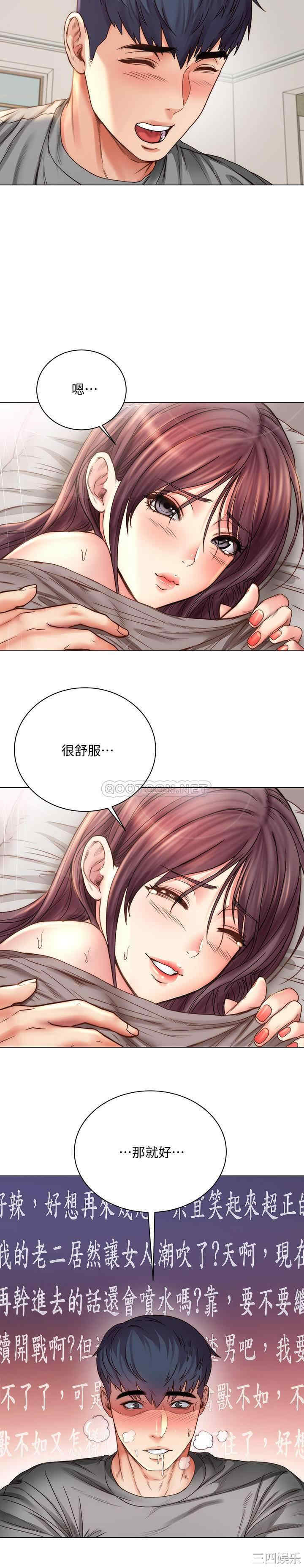 第24张