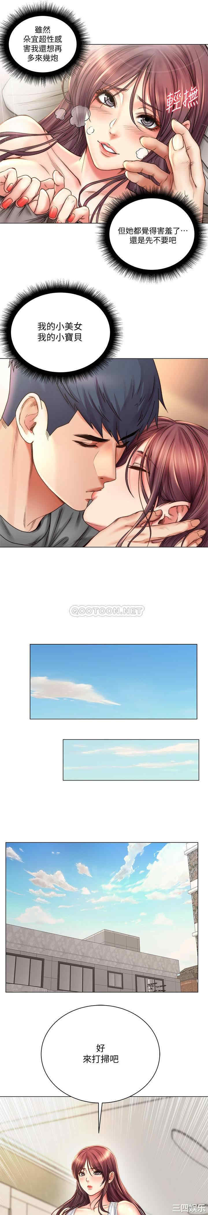 第25张
