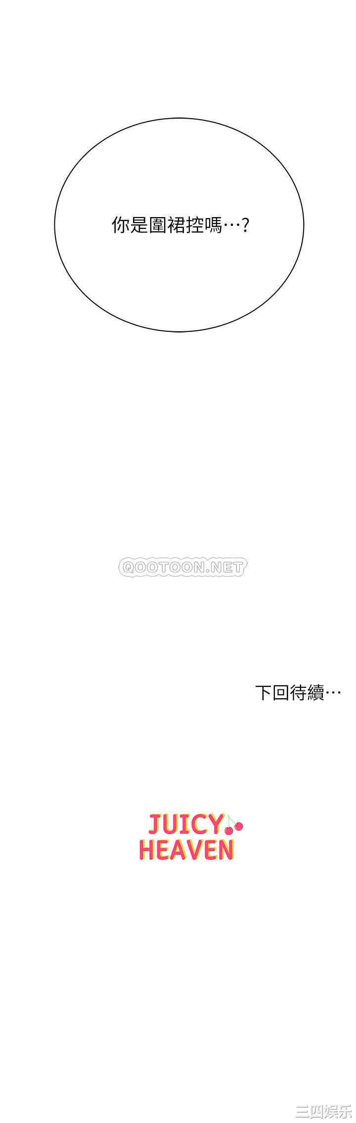 第29张