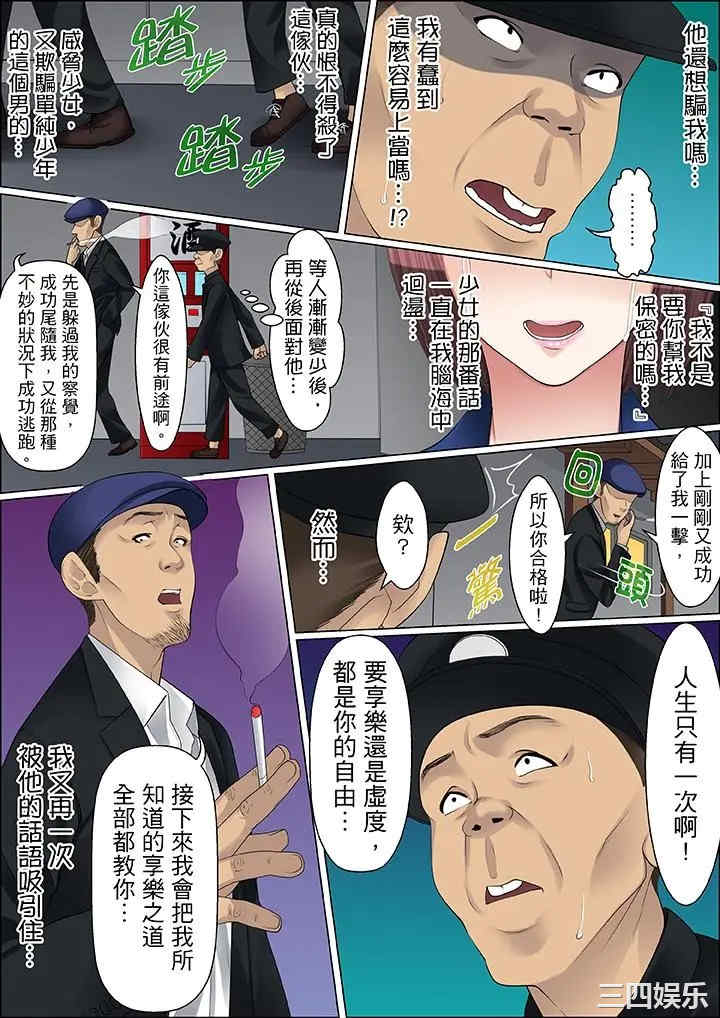 6.jpg