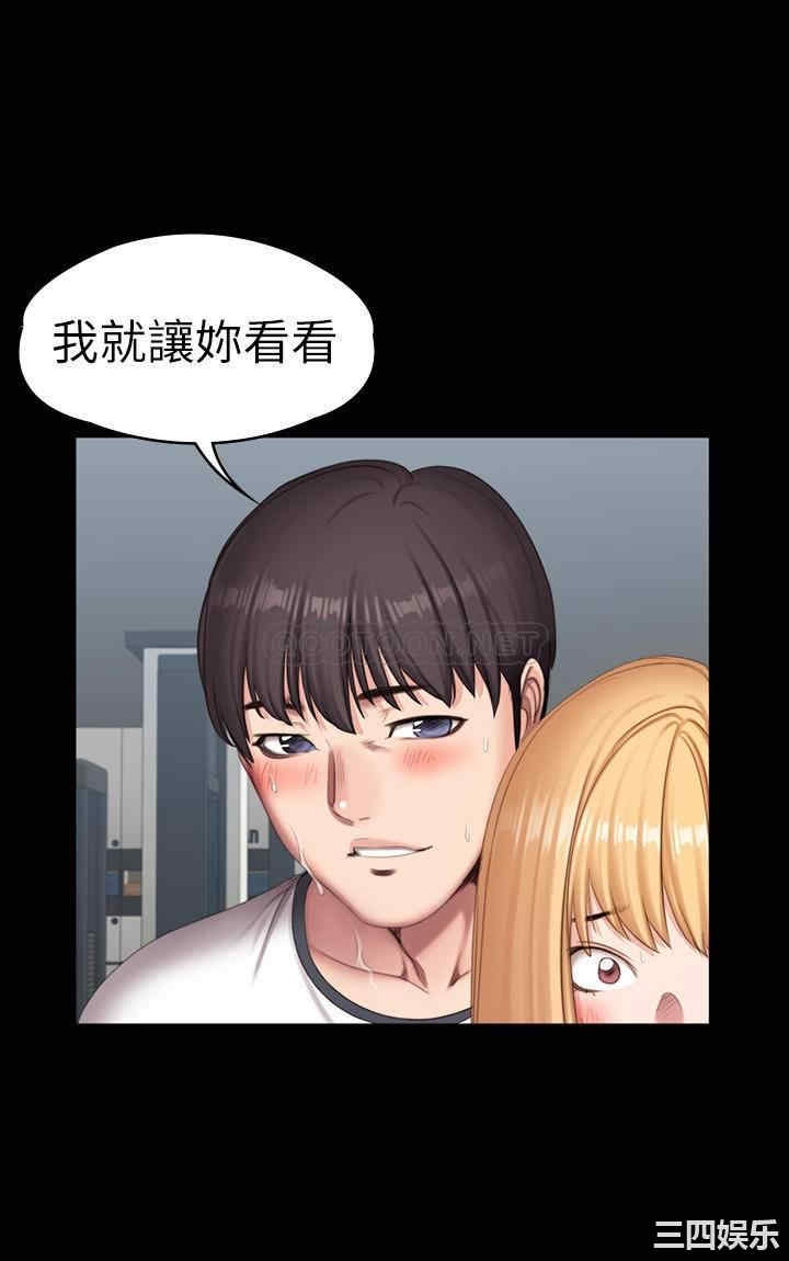 第19张