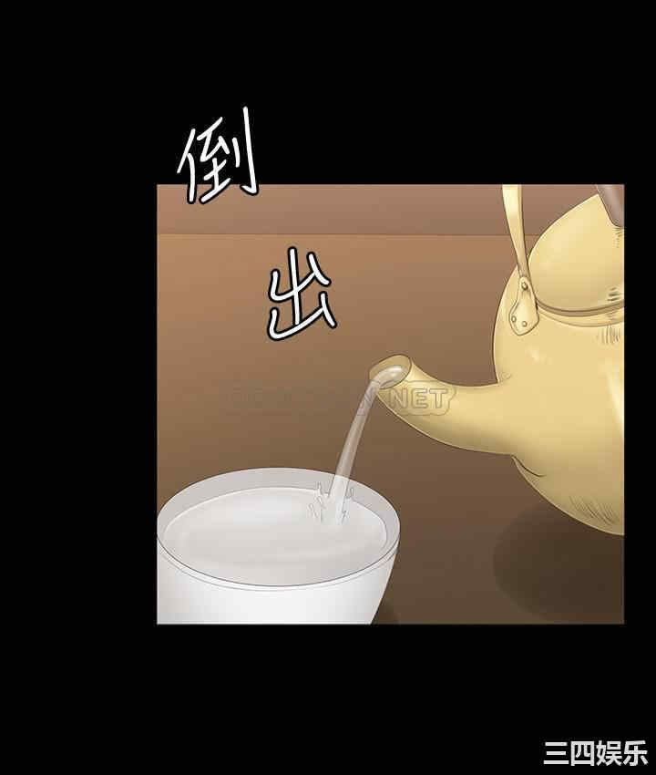 第32张