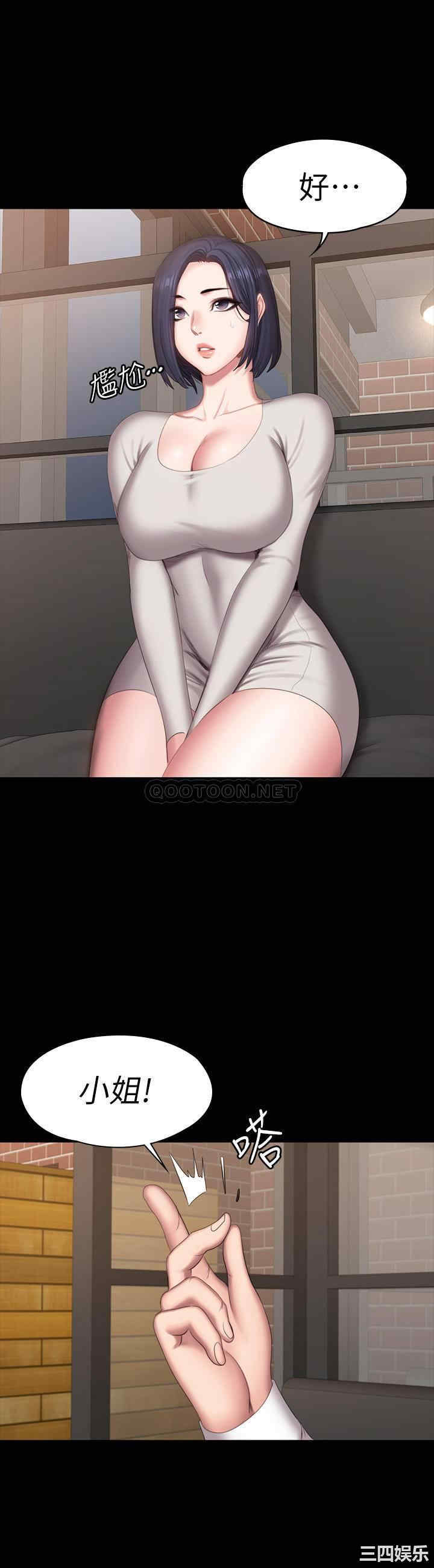 第35张