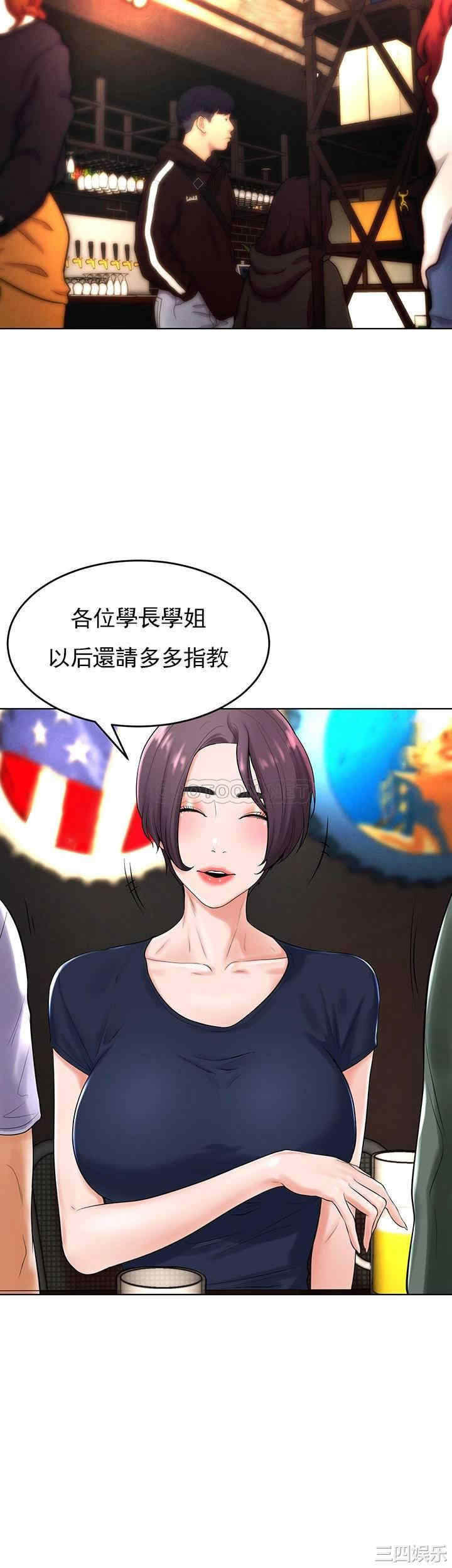 第22张