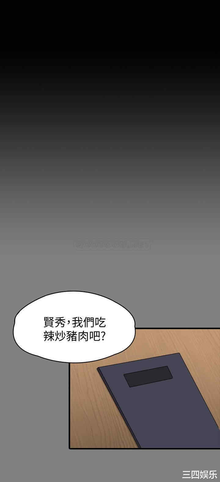 第38张