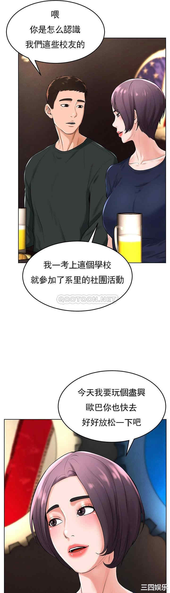 第23张