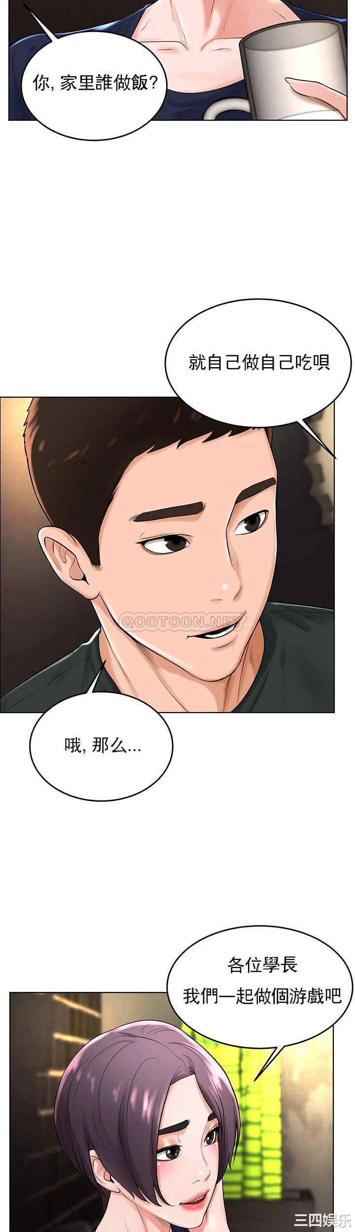 第24张