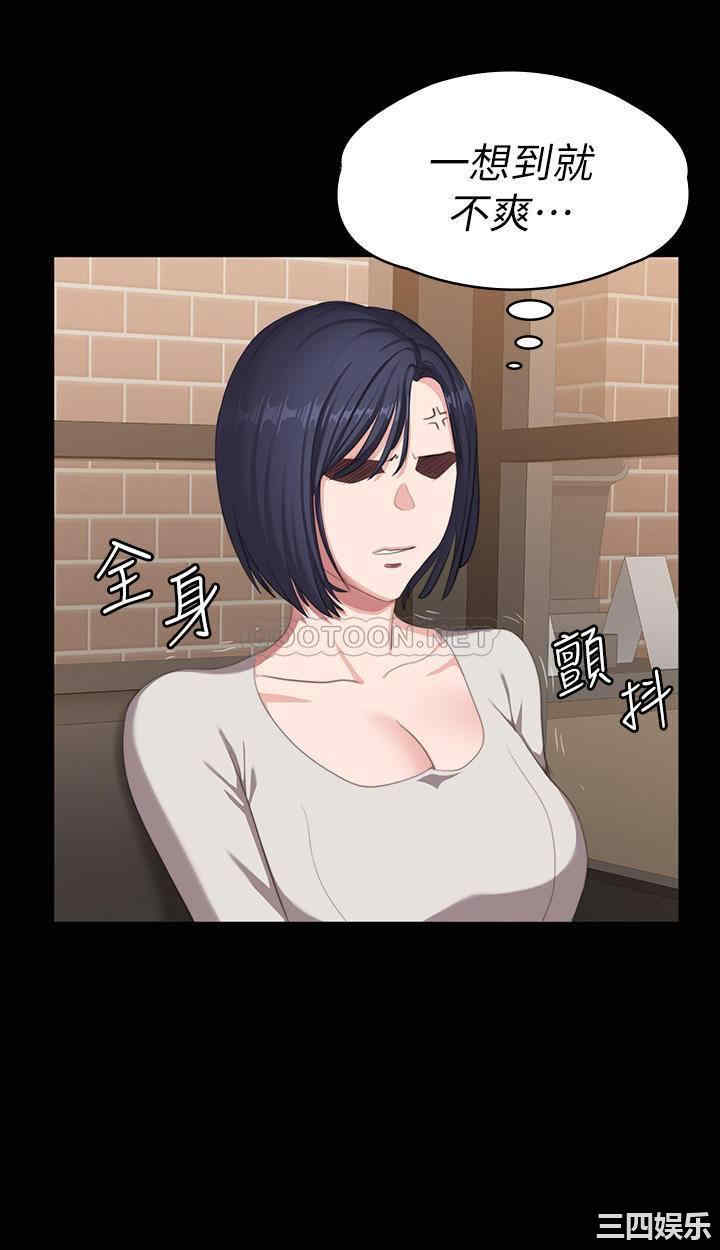第41张