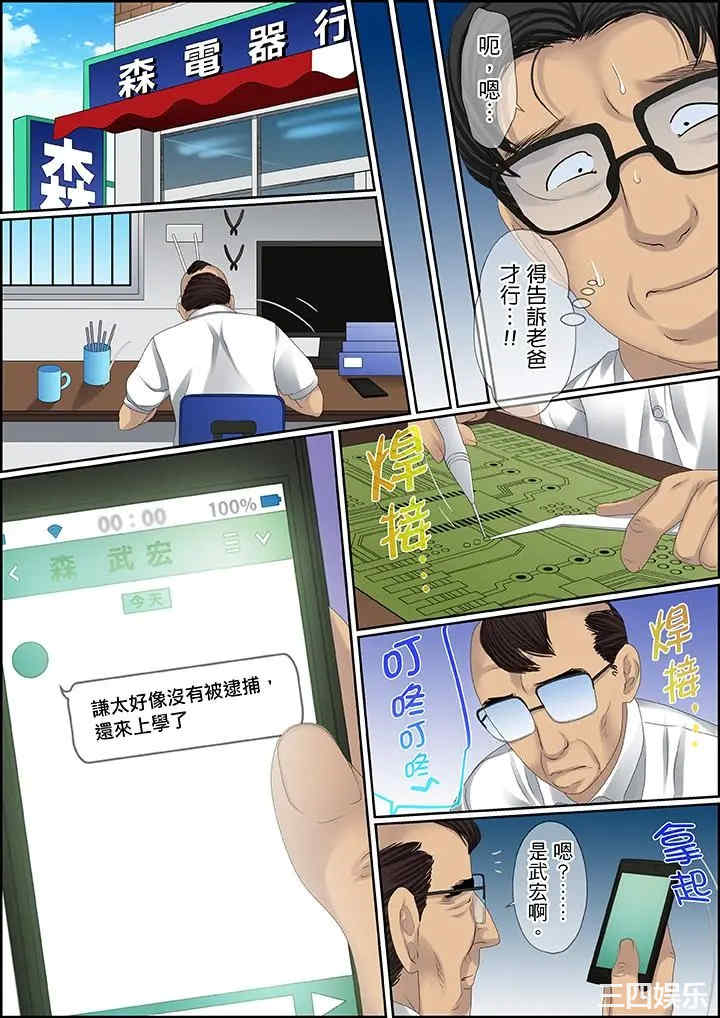 3.jpg