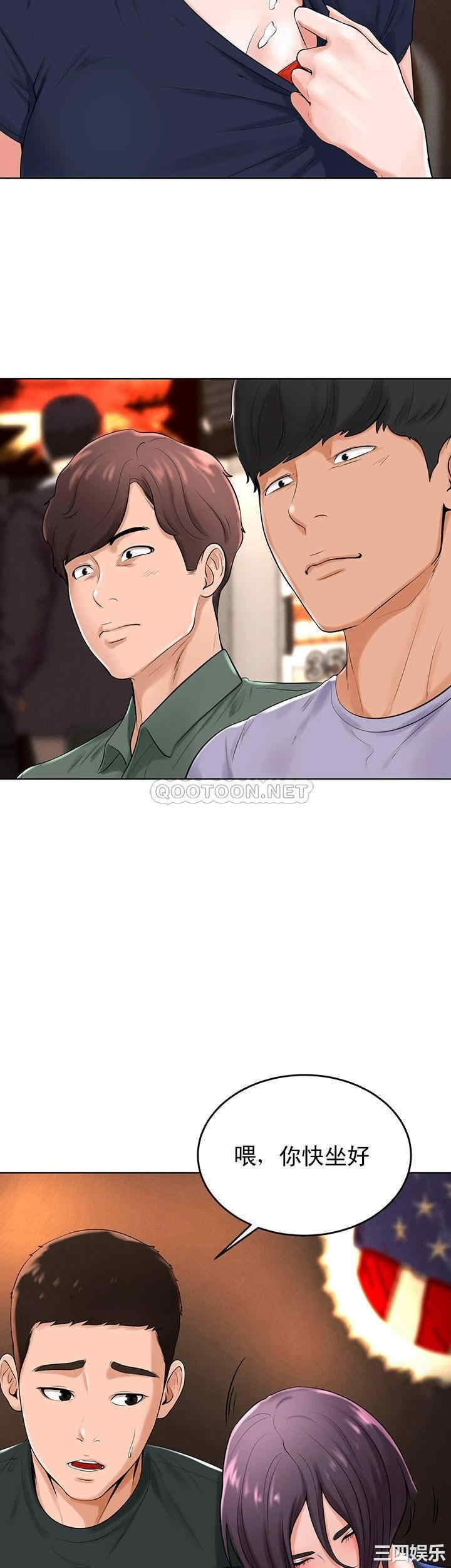 第27张