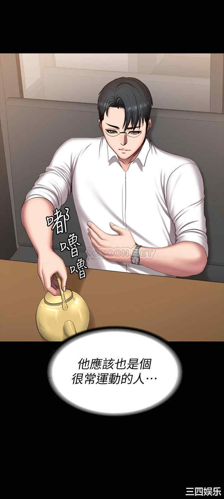 第44张