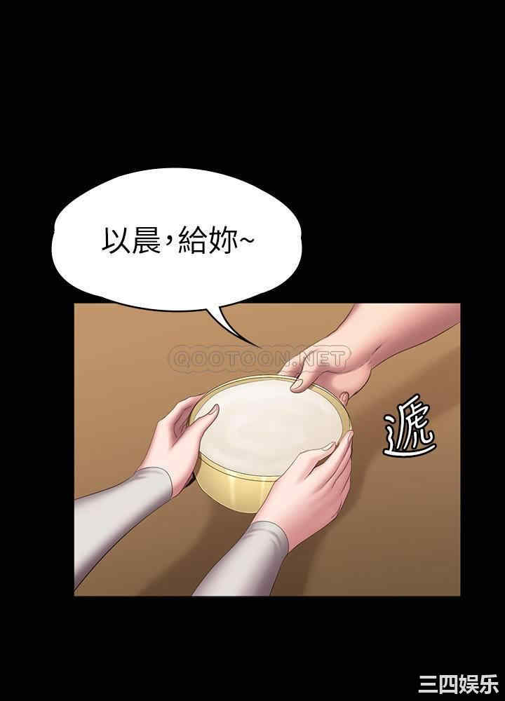 第45张