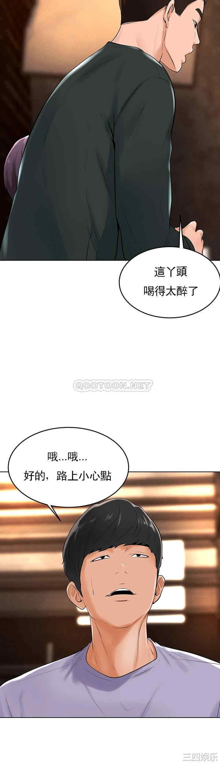 第31张