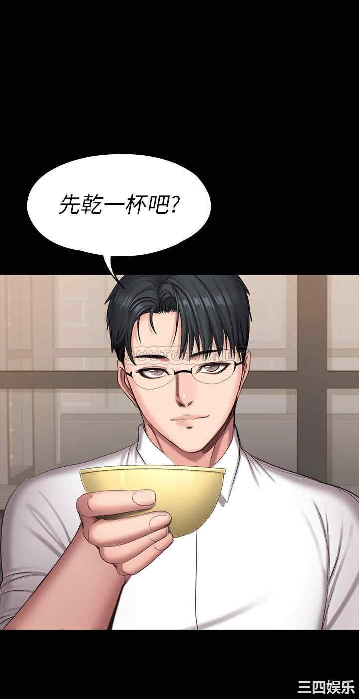 第47张