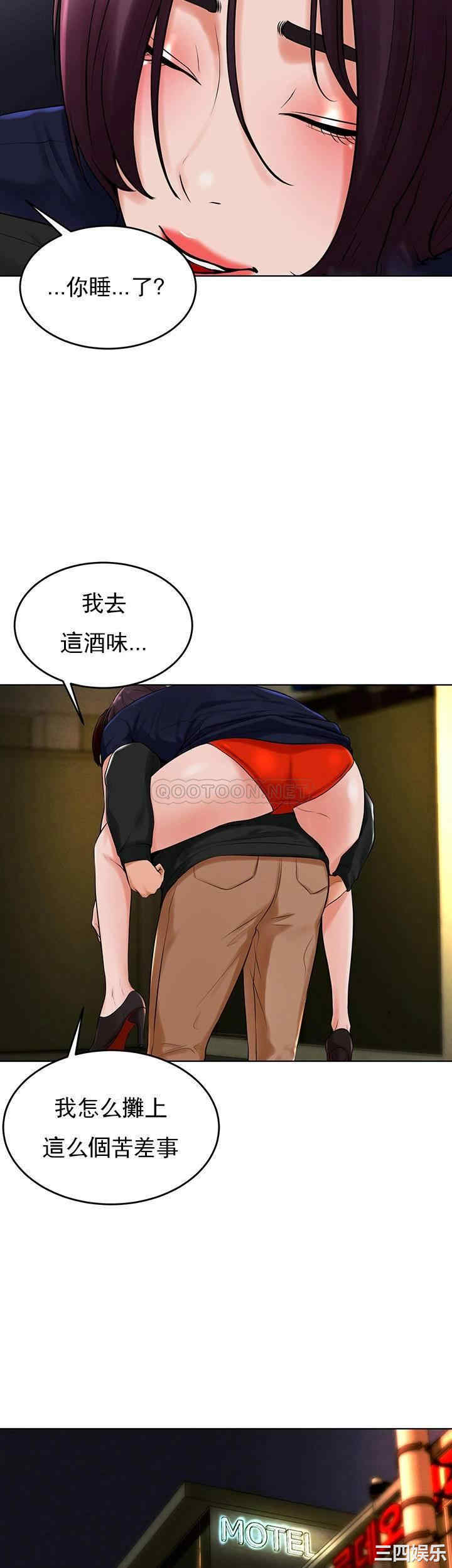 第39张