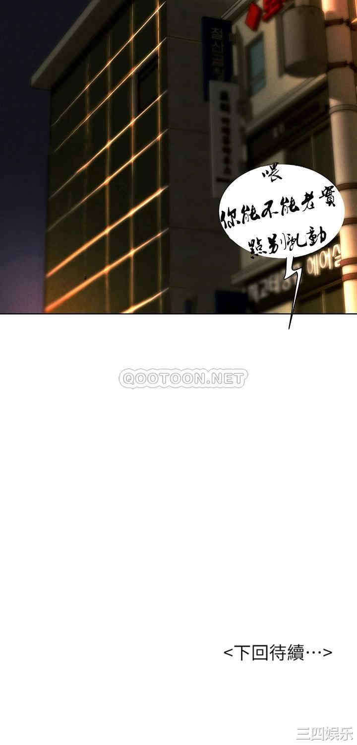 第40张