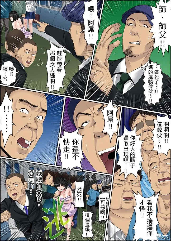 10.jpg