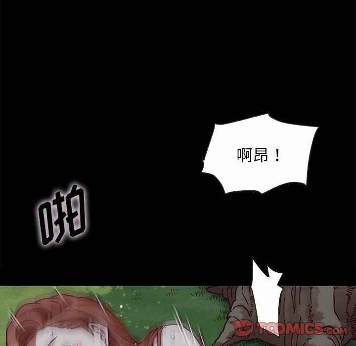 第30张