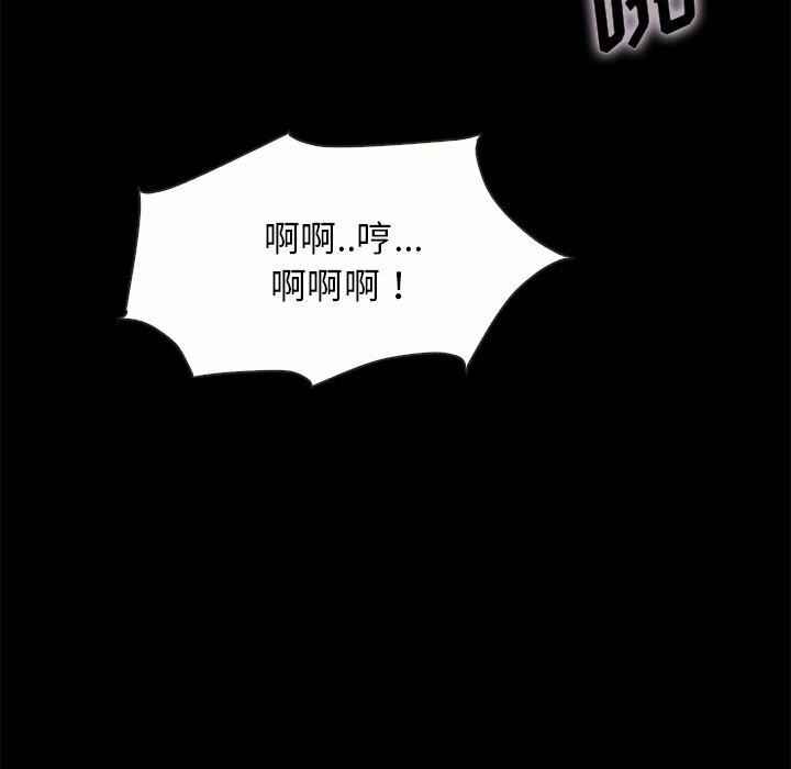 第34张